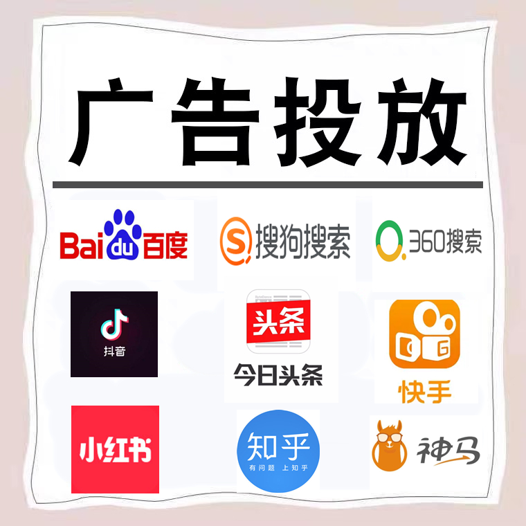 麻栗坡卫浴今日头条高返点行发户